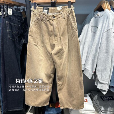 李维斯新款男士工装牛仔裤