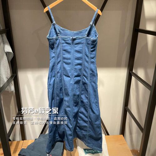 李维斯新款女士蓝色吊带连衣裙