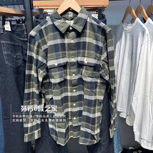 Levis李维斯正品2025款 男士纯棉休闲拼色格子长袖衬衫19573-0288
