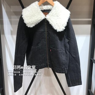 Levis李维斯商场同款 女士炭黑仿羊羔绒牛仔夹克外套A3487-0003