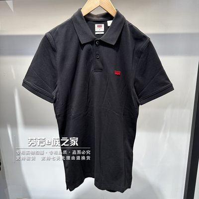 李维斯夏季短袖休闲POLO