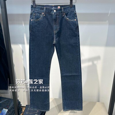 直筒长裤常规牛仔2025秋冬