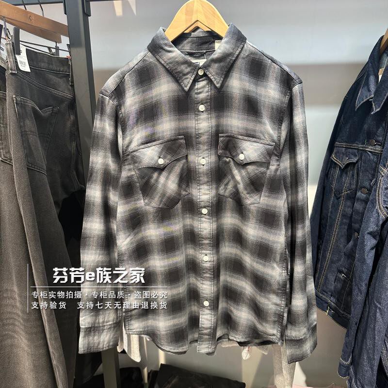 李维斯新款男士纯棉格子衬衫