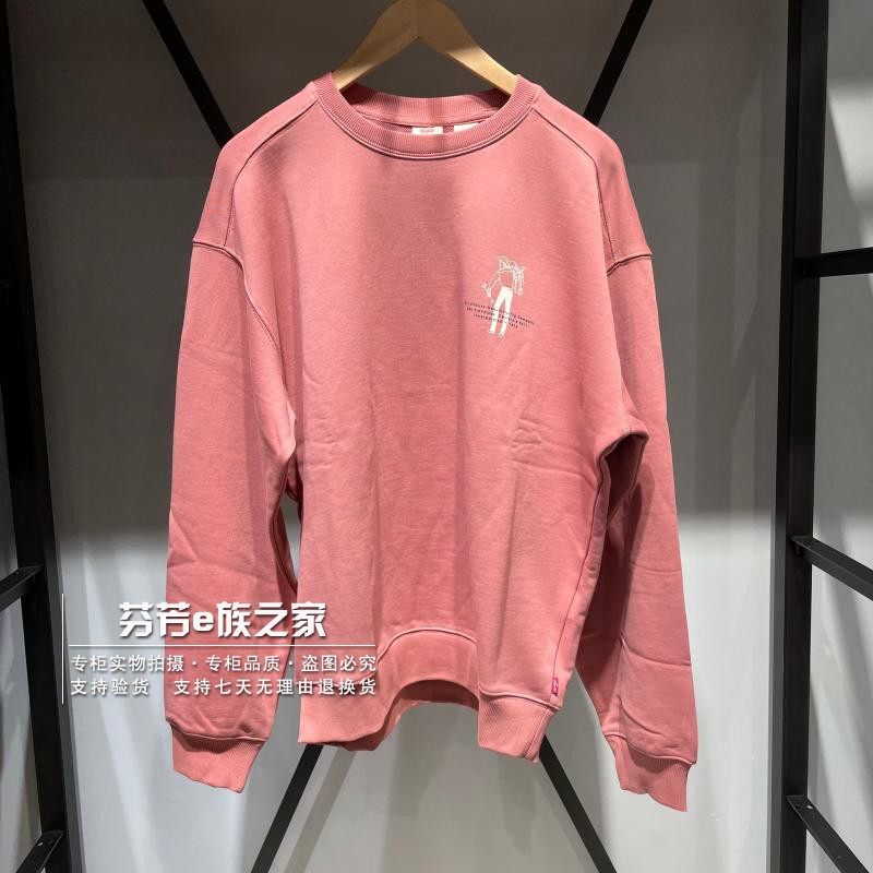 李维斯正品男士印花长袖卫衣