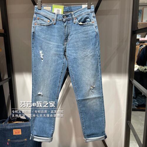 李维斯拉链长裤水洗春秋牛仔裤