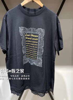 Levis李维斯正品2025新款女士黑色宽松纯棉印花短袖T恤003SW-0000