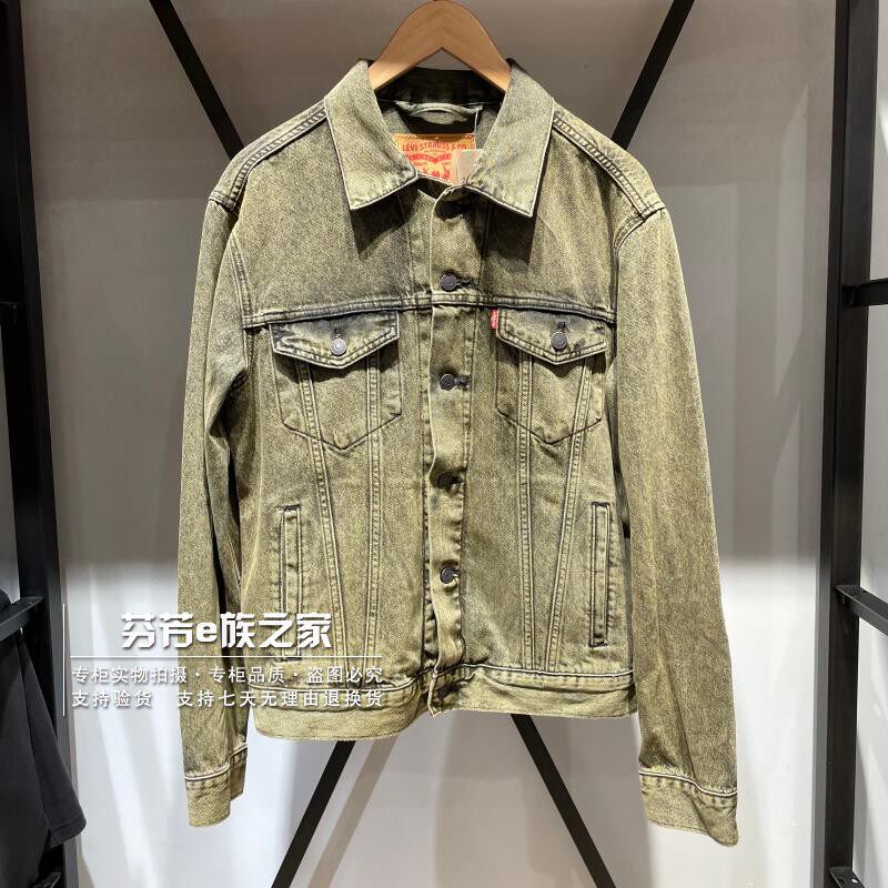 李维斯牛仔夹克工装风
