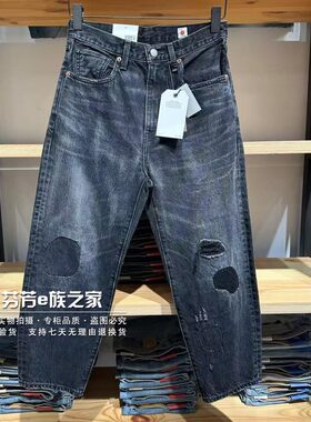 李维斯2026新款女士日制牛仔裤