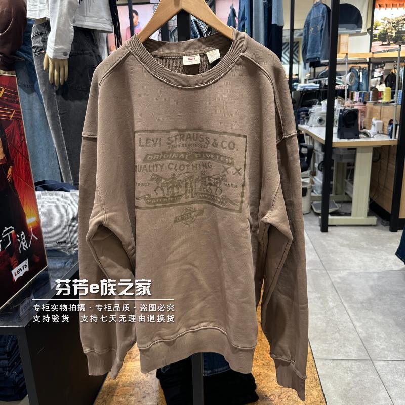 胶印李维斯做旧套头卫衣