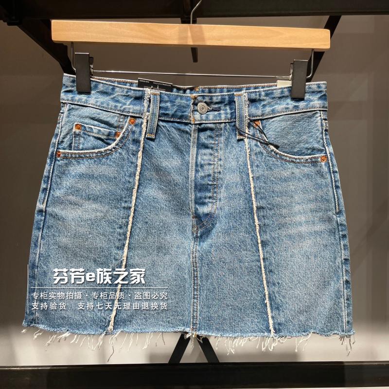 李维斯短裙A休闲牛仔短裙