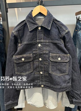 Levis李维斯正品2025新款女士LMC原色翻领牛仔夹克外套A5884-0000