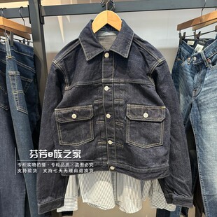 Levis李维斯正品2025新款女士LMC原色翻领牛仔夹克外套A5884-0000