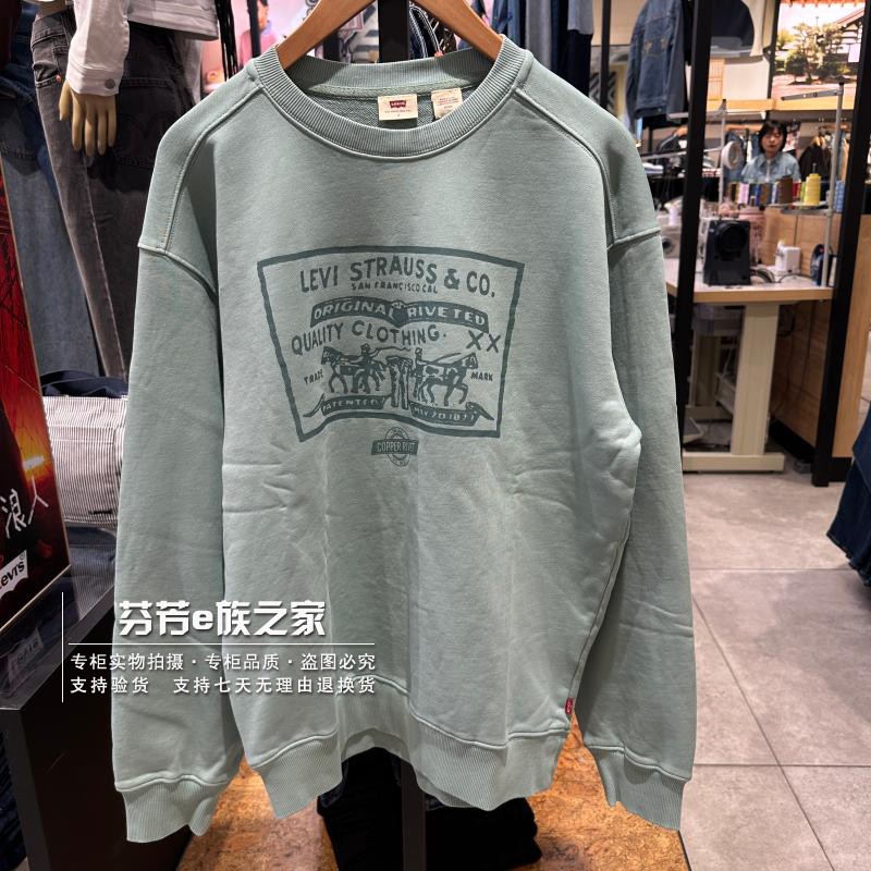 胶印李维斯宽松套头卫衣
