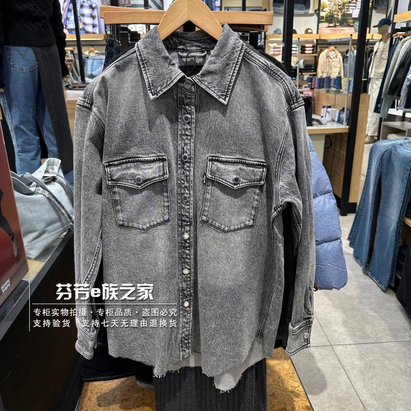 李维斯正品女士长袖牛仔衬衫