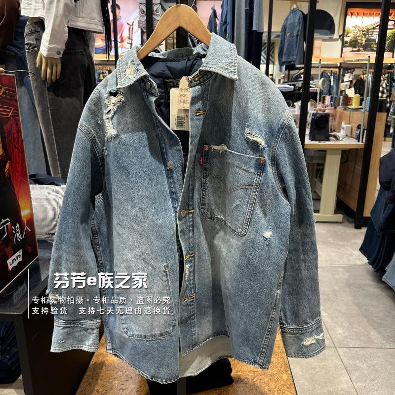 李维斯翻领秋冬宽松牛仔夹克