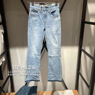 Levis李维斯正品2025新款女士725高腰微喇浅水洗牛仔裤18759-0258