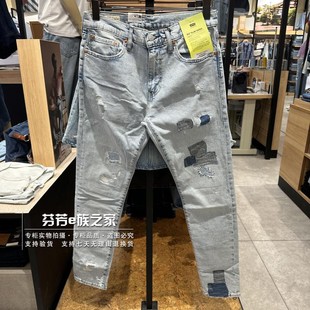 512小腳錐型補丁牛仔褲 Levis李維斯正品 2024新款 男士 1301 28833