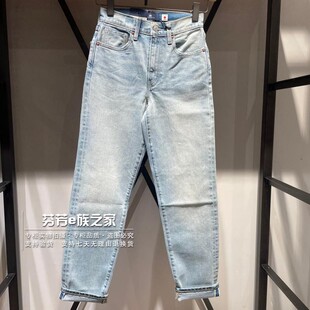 Levis李维斯正品2025新款女士LMC中腰直筒浅水洗牛仔裤A5888-0010