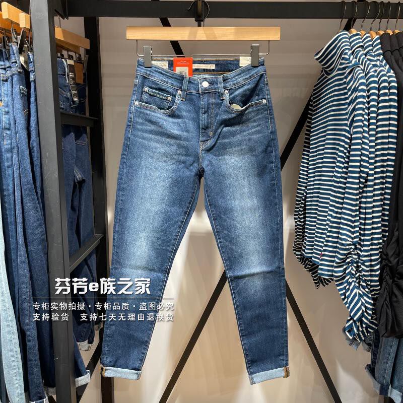 紧身长裤常规牛仔2023秋冬