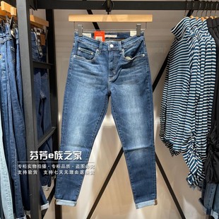 0637 18882 Levis李维斯2023秋冬款 女士721高腰紧身提臀保暖牛仔裤