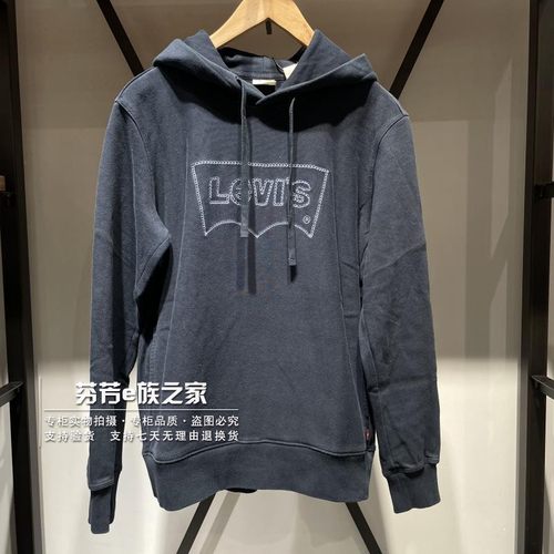 线框李维斯LOGO连帽卫衣