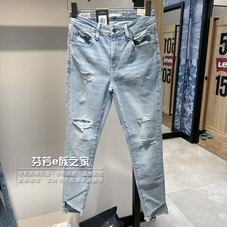 紧身裤长裤常规牛仔2023春夏