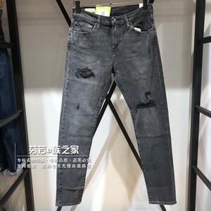 Levis李维斯正品2022男士512小脚锥形黑灰色破洞牛仔裤28833-1156