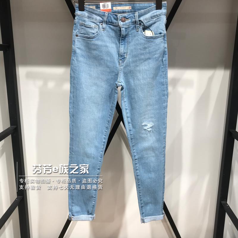 levis李维斯2021女士保暖秋冬款