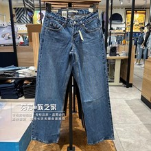 Levis李维斯正品2023秋款女士中腰宽松直筒水洗牛仔裤 A5566-0001