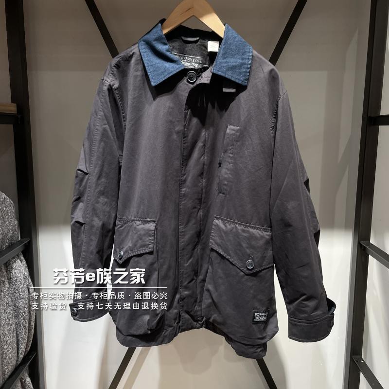 男士黑色拼接领休闲夹克外套