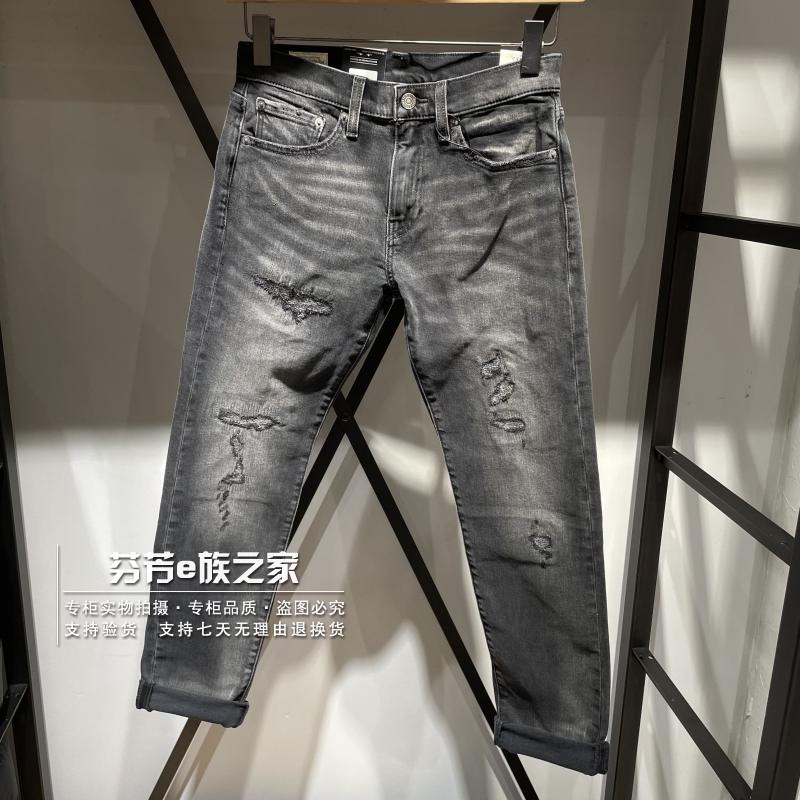 李维斯拉链长裤水洗春秋牛仔裤