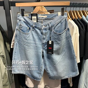 Levis李维斯正品2026夏新款 女士高腰宽松直筒牛仔短裤000MJ-0017