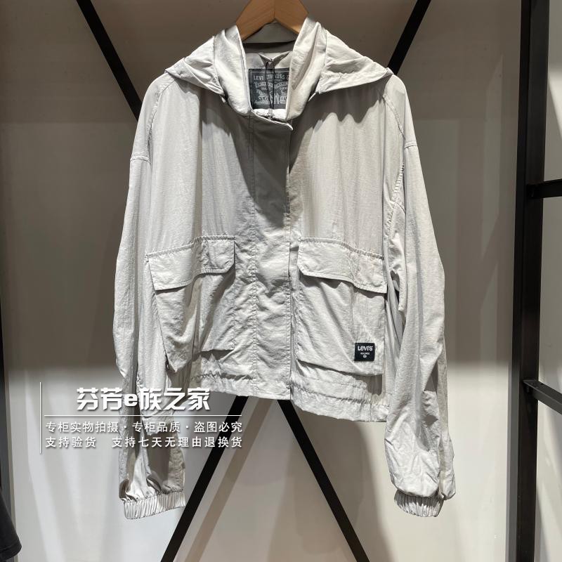 Leivs宽松短款休闲夹克