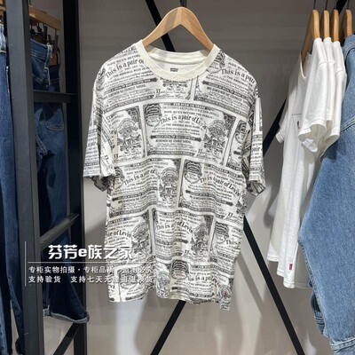 李维斯短袖涂鸦银行男士