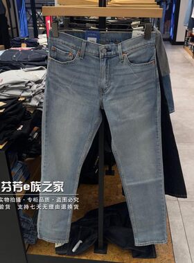 李维斯2026新款男士511牛仔裤