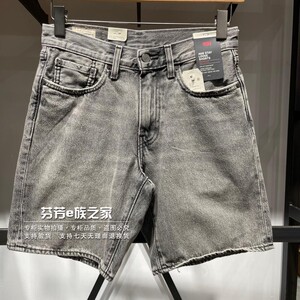 Levis李维斯正品 2024新款男士468直筒烟灰色牛仔短裤 A8461-0004