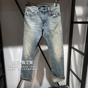 Levis李维斯正品2025新款男士517微喇小直筒水洗牛仔裤00517-0282