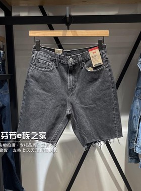 Levis李维斯正品2023新款男士469中腰直筒烟黑牛仔短裤39434-0003