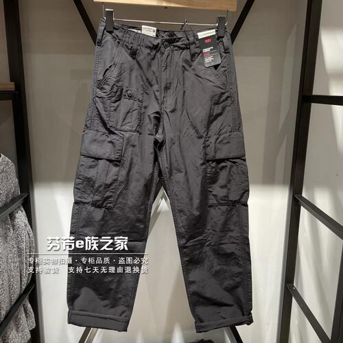 男士宽松直筒黑色工装休闲裤