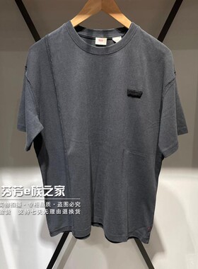 Levis李维斯正品2025新款男士黑色宽松做旧纯棉短袖T恤002XC-0001