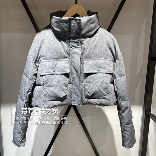 李维斯聚酯纤维短款立领羽绒服