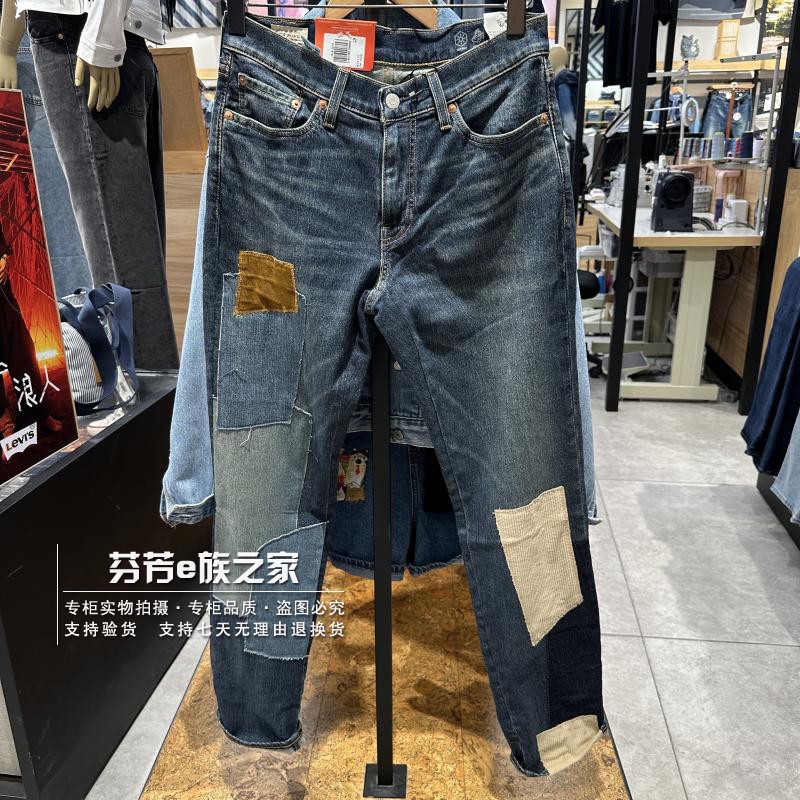 李维斯拉链长裤水洗秋冬牛仔裤