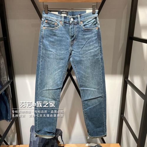 李维斯新款男士505中腰牛仔裤