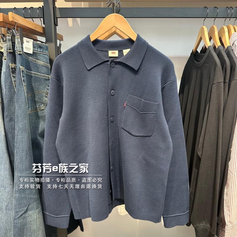 李维斯新款男士深蓝针织毛衣