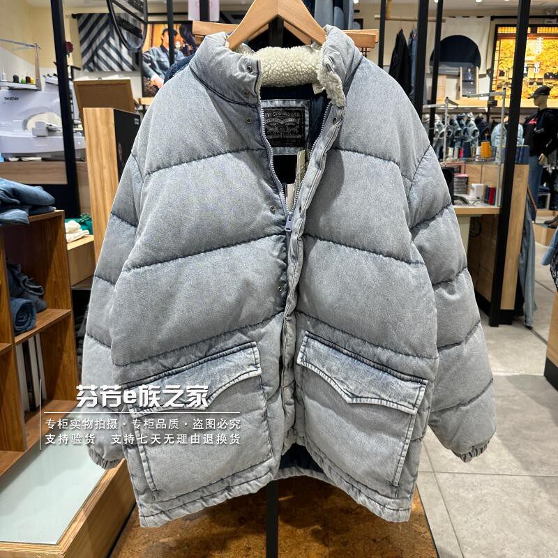 李维斯做旧水洗立领中长款羽绒服