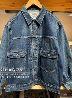 Levis李维斯正品2026新款女士LMC宽松水洗牛仔夹克外套A2112-0009
