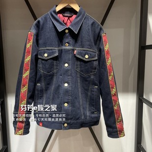 Levis李维斯正品2025新年款CNY男士原色牛仔羽绒服外套0036H-0000