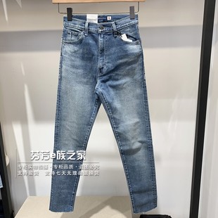 0002 Levis李维斯正品 日制女士修身 商场同款 窄脚毛边牛仔裤 A2170