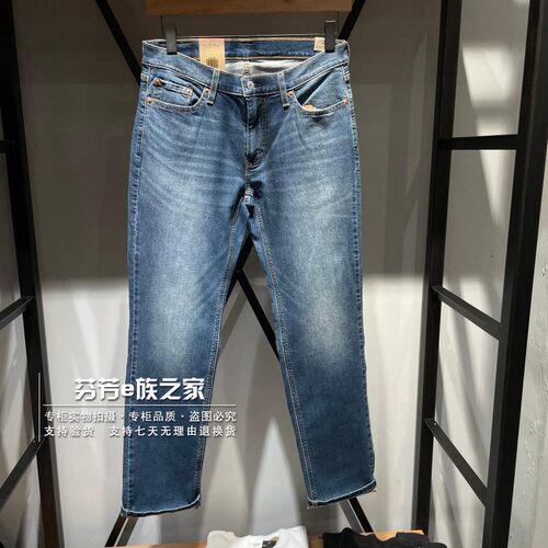 李维斯新款男士541牛仔裤