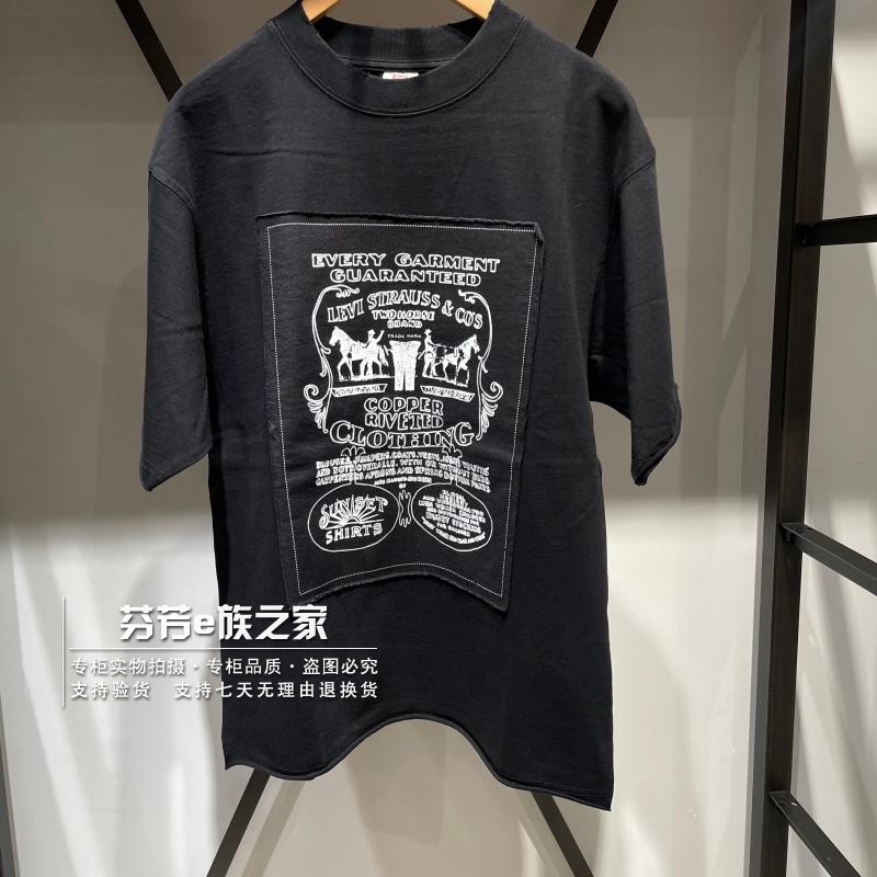 李维斯正品男士黑色短袖T恤